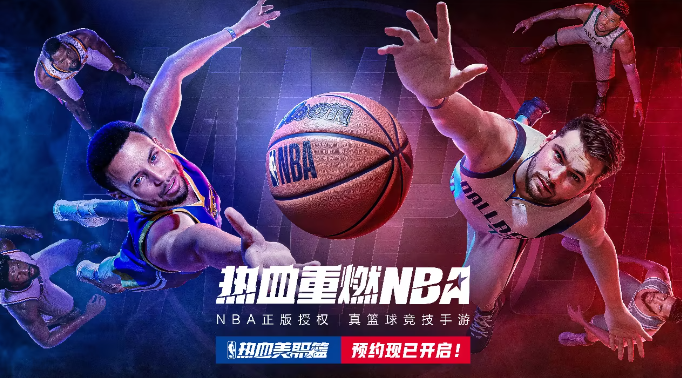 美職籃全明星初始球隊怎么選