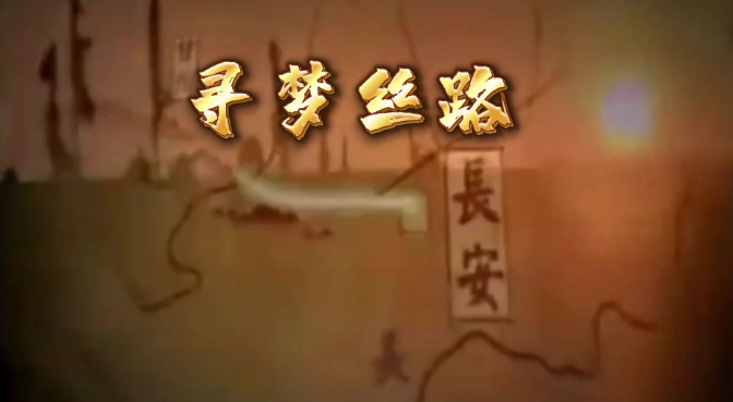 尋夢(mèng)絲路大刀怎么加點(diǎn)