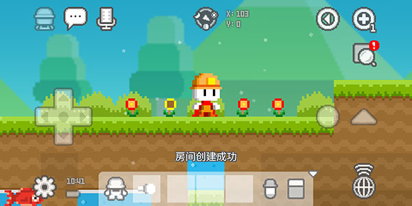 波古波古無限金幣糖果版