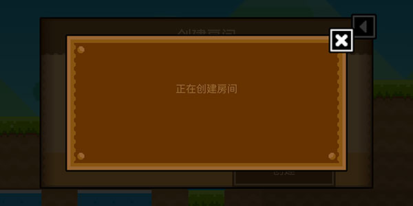 波古波古無限金幣糖果版