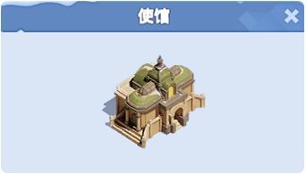 無(wú)盡冬日內(nèi)置菜單