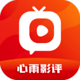 心雨影評影視大全