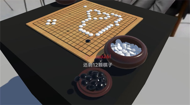 提子無悔免費(fèi)版