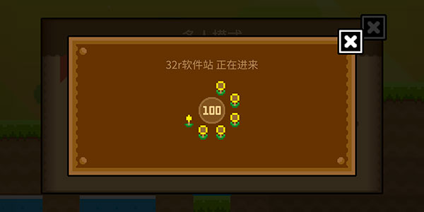 波古波古無限金幣糖果版