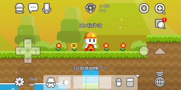 波古波古無限金幣糖果版