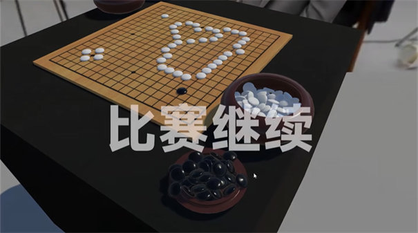 提子無悔免費(fèi)版