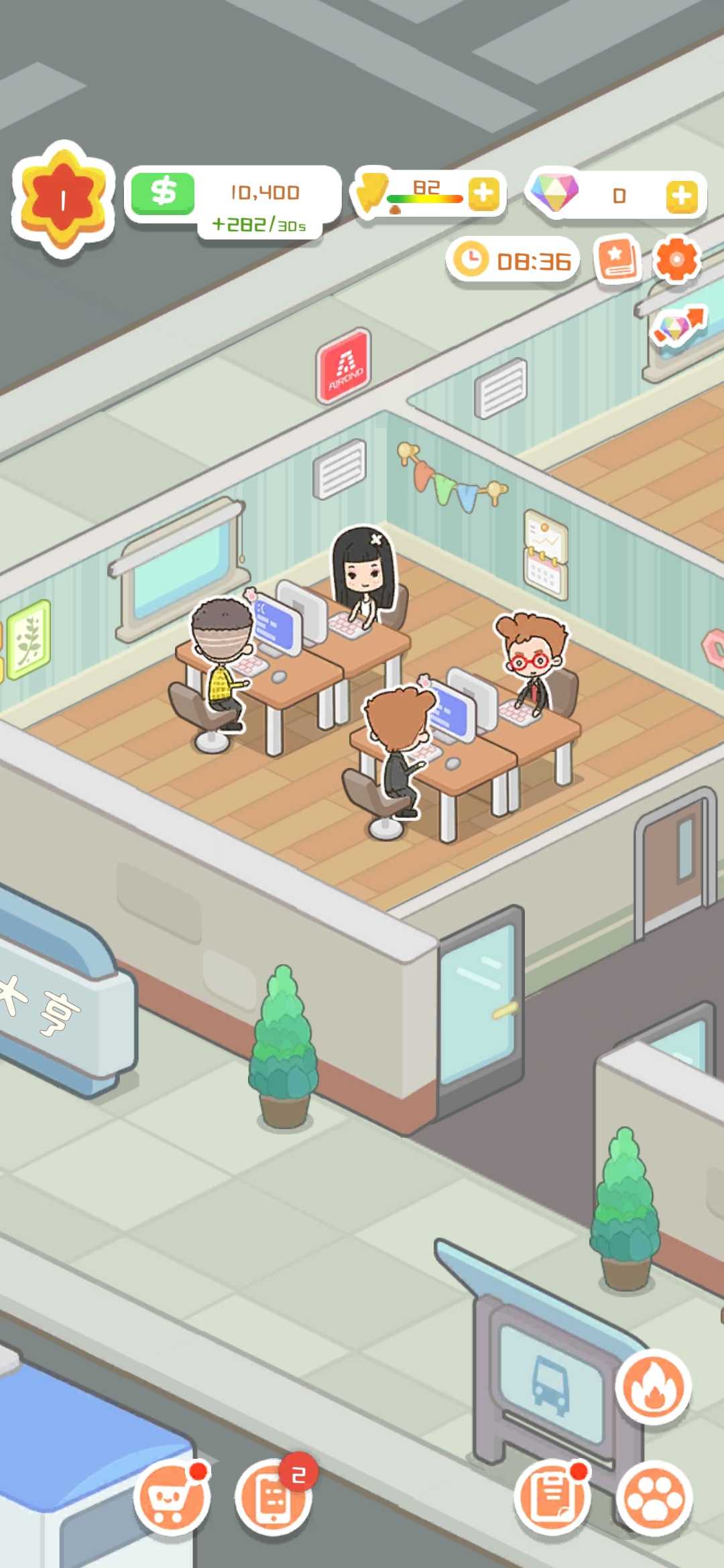 買不起的房產模擬器折相思