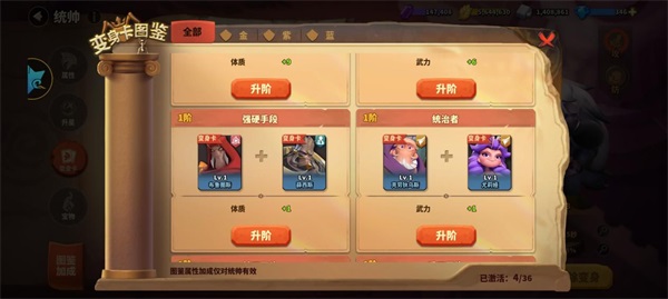 蟻?zhàn)遽绕馃o(wú)限資源版
