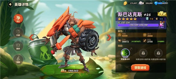 蟻?zhàn)遽绕馃o(wú)限資源版