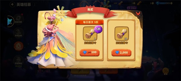 蟻?zhàn)遽绕馃o(wú)限資源版