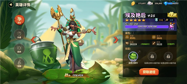 蟻?zhàn)遽绕馃o(wú)限資源版