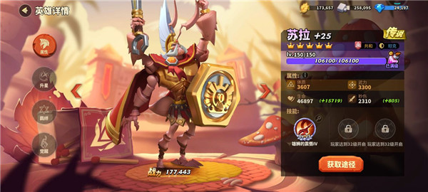 蟻?zhàn)遽绕馃o(wú)限資源版