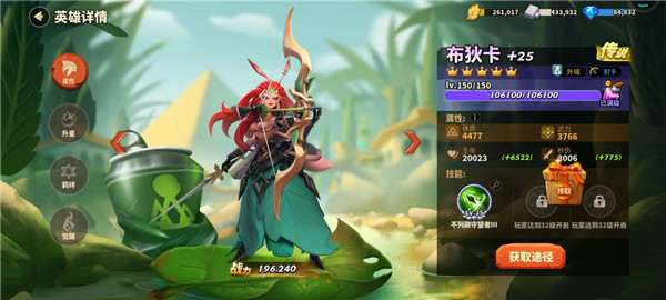 蟻?zhàn)遽绕馃o(wú)限資源版
