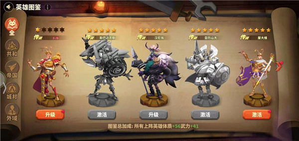 蟻?zhàn)遽绕馃o(wú)限資源版