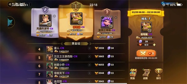 蟻?zhàn)遽绕馃o(wú)限資源版