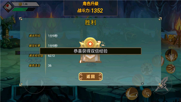 阿拉德戰(zhàn)爭(zhēng)免廣告版