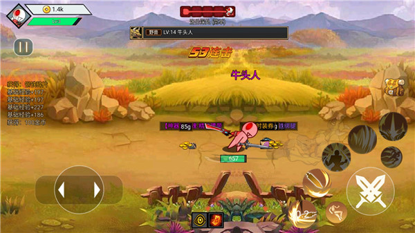 阿拉德戰(zhàn)爭(zhēng)免廣告版