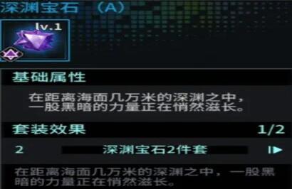 明日邊境0.1折最新版