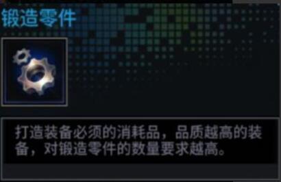 明日邊境0.1折最新版