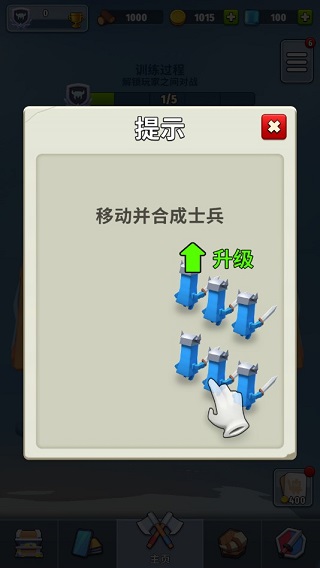 島嶼戰(zhàn)爭(zhēng)中文版