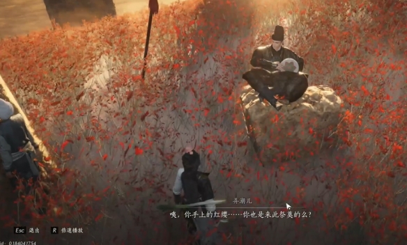 燕云十六聲紅纓與紅纓任務怎么完成-燕云十六聲紅纓與紅纓任務攻略