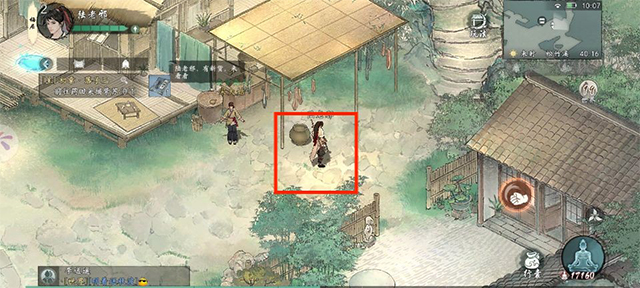 墨劍江湖無限資源版