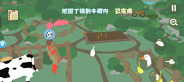 搗蛋大鵝模擬器手機版