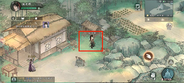 墨劍江湖無限資源版