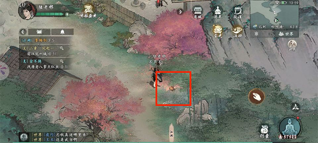 墨劍江湖無限資源版