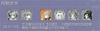 天空的魔幻城gm版