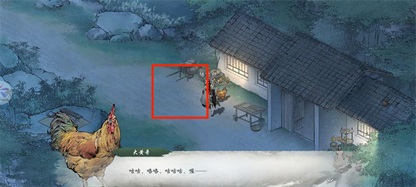 墨劍江湖無限資源版