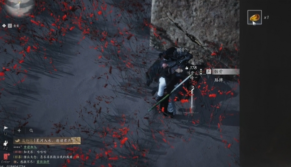 燕云十六聲骸骨哀任務(wù)怎么做-燕云十六聲骸骨哀任務(wù)流程一覽