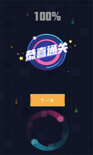 太極跑酷國外版