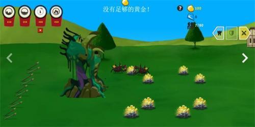 火柴人戰爭2秩序帝國內置菜單