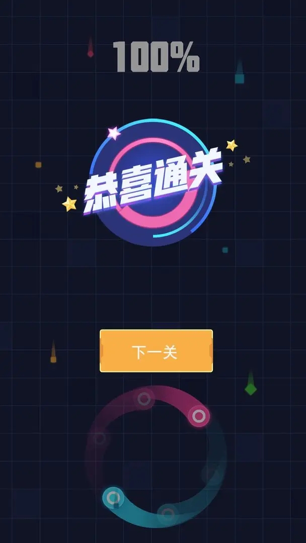 太極跑酷國外版