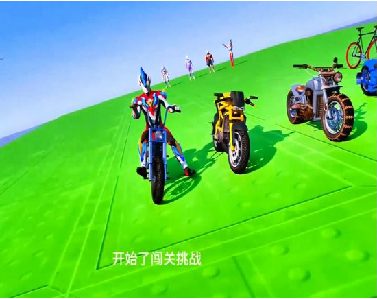 披薩塔廚師之吻手機版