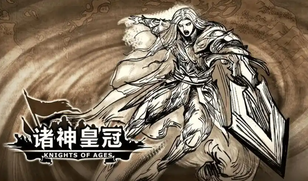 諸神皇冠佩神內宗怎么培養