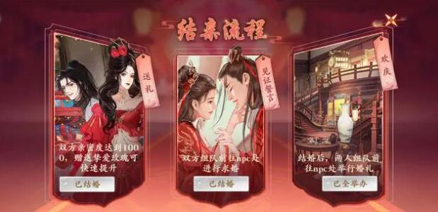 蜀山天下0.1折版