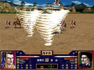 三國群英傳2手機版單機版