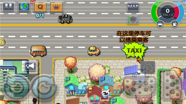 瘋狂出租車2高級版