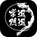 逗逗掌門魔改版