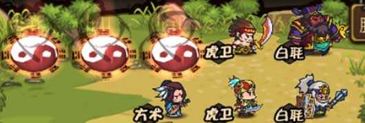 小小軍團合戰(zhàn)三國無限元寶版