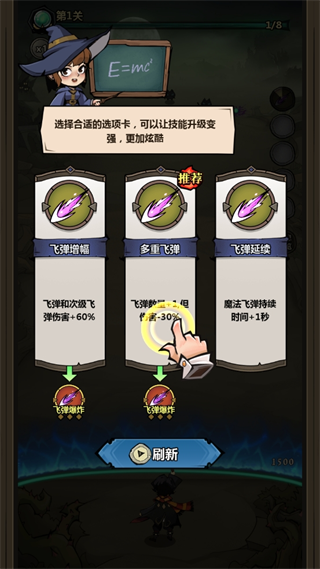 超強(qiáng)口徑0.01折版