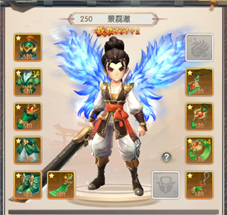 熱血神劍0.1折版