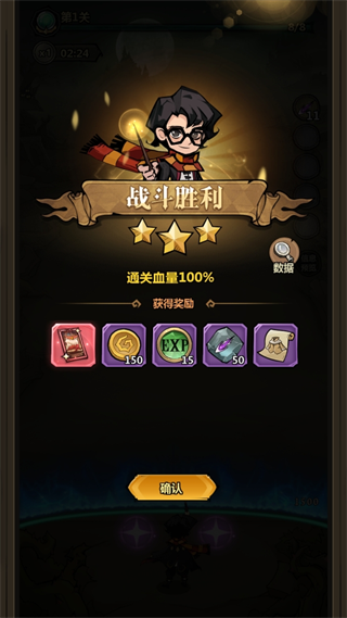 超強(qiáng)口徑0.01折版