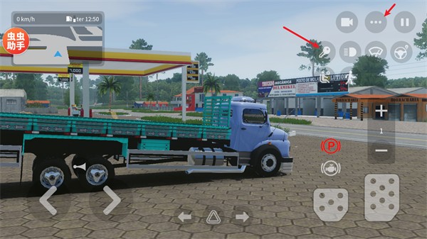 全球卡車模擬器無限金幣