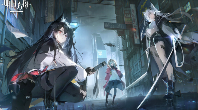 明日方舟Mon3tr怎么樣