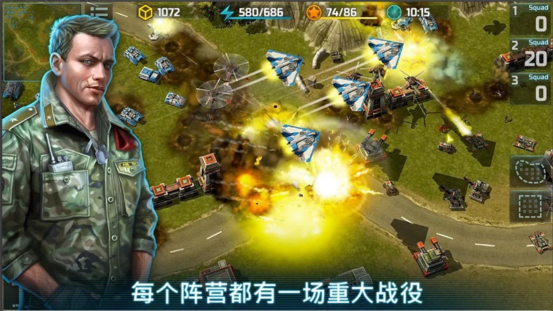 戰爭藝術3全球沖突最新版
