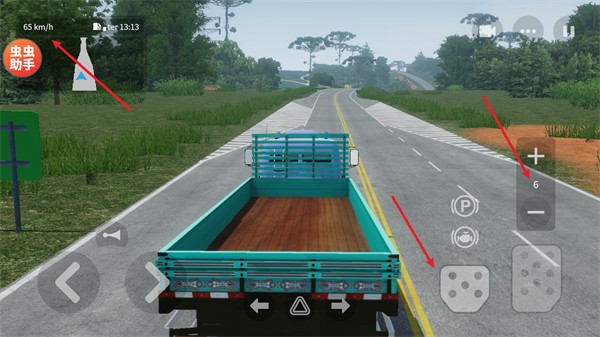 全球卡車模擬器無限金幣