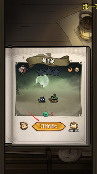 超強(qiáng)口徑0.01折版